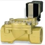 德國寶碩間接電磁驅(qū)動隔膜閥0570275 _供應(yīng)信息_商機(jī)_中國包裝印刷機(jī)械網(wǎng)