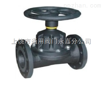 G46J-法蘭直通式襯膠隔膜閥G46J _供應(yīng)信息_商機_中國包裝印刷機械網(wǎng)