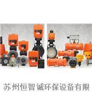 瑞士+GF+PP/PVC/PVDF球閥隔膜閥-其他閥門|閥門|機械及行業(yè)設(shè)備&ndash;光波網(wǎng)